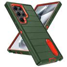 For Samsung Galaxy S24 Ultra 5G Defender Gen2 Rugged PC + Silicone Phone Case with Holder(Dark Green+Orange) - 2