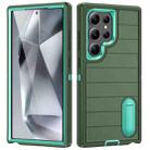 For Samsung Galaxy S24 Ultra 5G Defender Gen2 Rugged PC + Silicone Phone Case with Holder(Dark Green+Cyan) - 1