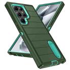 For Samsung Galaxy S24 Ultra 5G Defender Gen2 Rugged PC + Silicone Phone Case with Holder(Dark Green+Cyan) - 2