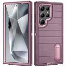 For Samsung Galaxy S24 Ultra 5G Defender Gen2 Rugged PC + Silicone Phone Case with Holder(Purple+Light Pink) - 1