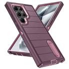 For Samsung Galaxy S24 Ultra 5G Defender Gen2 Rugged PC + Silicone Phone Case with Holder(Purple+Light Pink) - 2