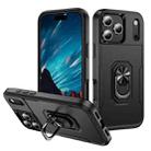 For iPhone 17 Pro Pioneer Armor Heavy Duty PC + TPU Phone Case with Holder(Black) - 1