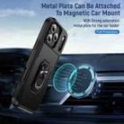 For iPhone 17 Pro Pioneer Armor Heavy Duty PC + TPU Phone Case with Holder(Black) - 3
