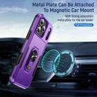 For iPhone 17 Pro Pioneer Armor Heavy Duty PC + TPU Phone Case with Holder(Purple+Black) - 3