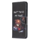 For Samsung Galaxy Note 20 Ultra Colored Drawing Pattern Horizontal Flip Leather Case with Holder & Card Slots & Wallet(Bear) - 1