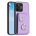 For Realme GT Neo6 SE Organ Card Bag Ring Holder Phone Case(Purple) - 1