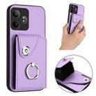 For Realme GT Neo6 SE Organ Card Bag Ring Holder Phone Case(Purple) - 2