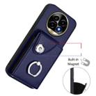 For Realme 13 Pro / 13 Pro+ 5G Organ Card Bag Ring Holder Phone Case(Blue) - 2