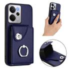 For Realme 14 / P3 5G / Neo7x Organ Card Bag Ring Holder Phone Case(Blue) - 2