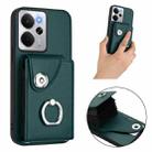 For Realme 14 / P3 5G / Neo7x Organ Card Bag Ring Holder Phone Case(Green) - 2