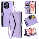 For iPhone 16 Pro Max Wallet Multi-card Slot Leather Phone Case with Lanyard(Purple) - 1