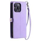 For iPhone 16 Pro Max Wallet Multi-card Slot Leather Phone Case with Lanyard(Purple) - 3