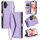 For iPhone 16 Plus Wallet Multi-card Slot Leather Phone Case with Lanyard(Purple) - 1