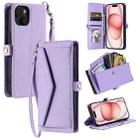 For iPhone 14 Wallet Multi-card Slot Leather Phone Case with Lanyard(Purple) - 1