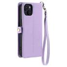 For iPhone 14 Wallet Multi-card Slot Leather Phone Case with Lanyard(Purple) - 3