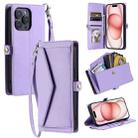 For iPhone 16 Pro Wallet Multi-card Slot Leather Phone Case with Lanyard(Purple) - 1