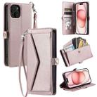 For iPhone 14 Plus Wallet Multi-card Slot Leather Phone Case with Lanyard(Rose Gold) - 1