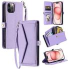 For iPhone 12 Pro Max Wallet Multi-card Slot Leather Phone Case with Lanyard(Purple) - 1