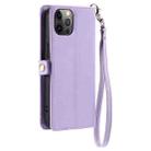 For iPhone 12 Pro Max Wallet Multi-card Slot Leather Phone Case with Lanyard(Purple) - 3