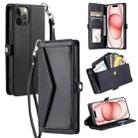 For iPhone 12 Pro Wallet Multi-card Slot Leather Phone Case with Lanyard(Black) - 1