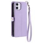 For iPhone 11 Wallet Multi-card Slot Leather Phone Case with Lanyard(Purple) - 3