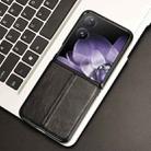 For Xiaomi Mix Flip Cow Pattern Sewing Back Cover Phone Case(Black) - 2