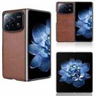For Xiaomi Mix Fold 4 Crocodile Texture Back Cover Phone Case(Brown) - 1