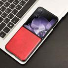 For Xiaomi Mix Flip Litchi Texture Back Cover Phone Case(Red) - 2
