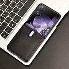 For Xiaomi Mix Flip Litchi Texture Card Slots Back Cover Phone Case(Black) - 2