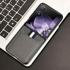 For Xiaomi Mix Flip Litchi Texture Card Slots Back Cover Phone Case(Grey) - 2