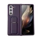 For Samsung Galaxy Z Fold5 5G Carbon Fiber Foldable Leather Phone Case with Stand(Purple) - 1