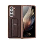 For Samsung Galaxy Z Fold5 5G Carbon Fiber Foldable Leather Phone Case with Stand(Brown) - 1