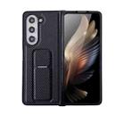 For Samsung Galaxy Z Fold3 5G Carbon Fiber Foldable Leather Phone Case with Stand(Black) - 1