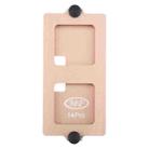 For iPhone 14 Pro LCD Screen Outer Glass Lens Positioning Pressure Holding Mold - 2