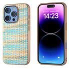 For iPhone 16 Pro Electroplated Frame Color Lattice Texture PU Phone Case(Blue) - 1