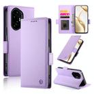 For Honor 300 Pro / 300 Ultra Side Buckle Magnetic Frosted Leather Phone Case(Purple) - 1