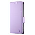 For Honor 300 Pro / 300 Ultra Side Buckle Magnetic Frosted Leather Phone Case(Purple) - 2