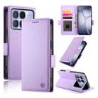 For Redmi K70 Ultra Side Buckle Magnetic Frosted Leather Phone Case(Purple) - 1