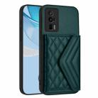 For Xiaomi Poco F5 Pro 5G Rhombic Texture Card Bag RFID Phone Case with Long Lanyard(Green) - 3