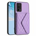 For Xiaomi Poco F5 Pro 5G Rhombic Texture Card Bag RFID Phone Case with Long Lanyard(Light Purple) - 3