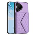 For Huawei Pura 70 Pro / 70 Pro+ Rhombic Texture Card Bag RFID Phone Case with Long Lanyard(Light Purple) - 3