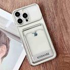 For iPhone 16 Pro Max Electroplating Card Bag Holder TPU Phone Case(Silver) - 2