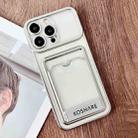 For iPhone 15 Electroplating Card Bag Holder TPU Phone Case(Silver) - 2