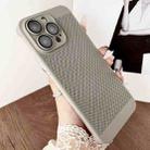 For iPhone 15 Pro Max Frameless Oil Spray PC Cooling Phone Case(Grey) - 1