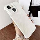 For iPhone 15 Plus Frameless Oil Spray PC Cooling Phone Case(White) - 1