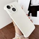 For iPhone 15 Frameless Oil Spray PC Cooling Phone Case(White) - 1