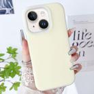 For iPhone 15 PC Hybrid Liquid Silicone Jelly Phone Case(Light Yellow) - 1