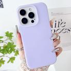 For iPhone 14 Pro Max PC Hybrid Liquid Silicone Jelly Phone Case(Light Purple) - 1