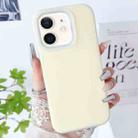 For iPhone 11 PC Hybrid Liquid Silicone Jelly Phone Case(Light Yellow) - 1