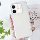 For iPhone 11 PC Hybrid Liquid Silicone Jelly Phone Case(White) - 1